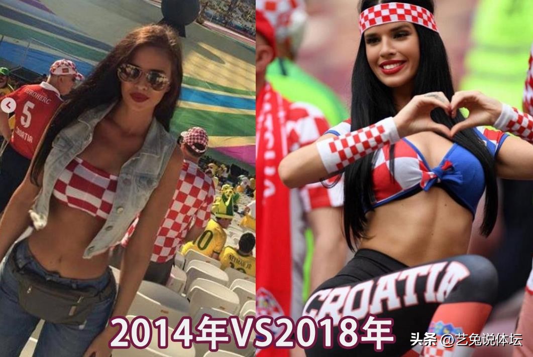 英格兰太太团卡塔尔,英格兰太太团包机前往卡塔尔