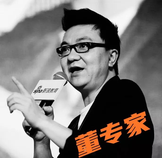 骂战升级,专家-队长合伙:谁再敢说中国足球不团结,我都不信