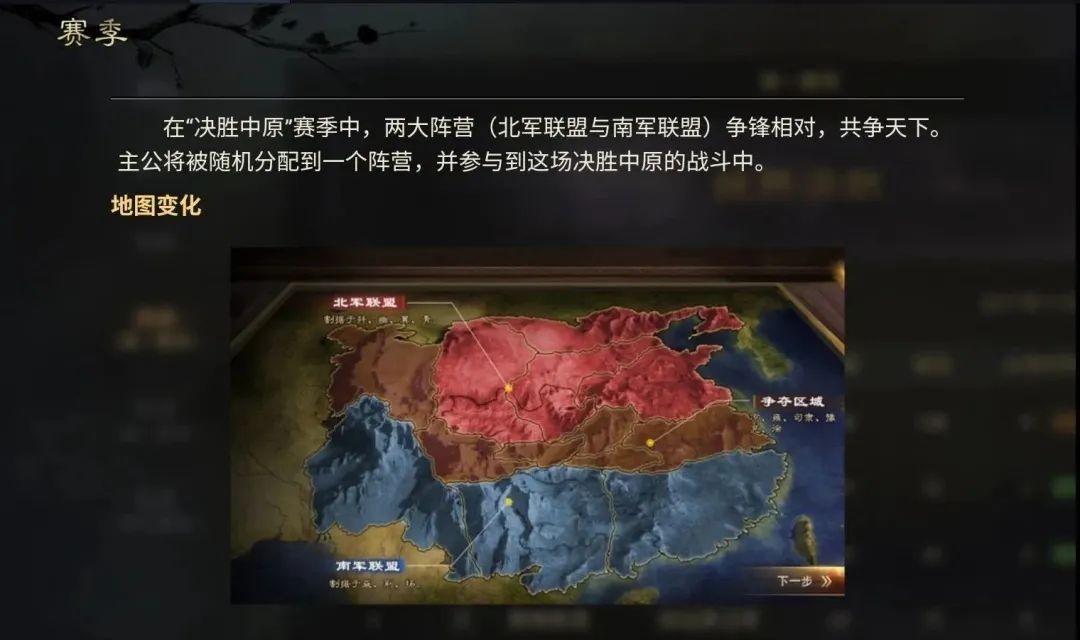 阿里侵权案,阿里严重侵权有什么后果