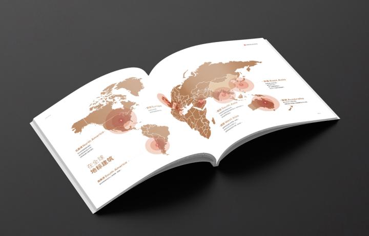 建筑工程设计案例展示,中国建筑画册排版设计