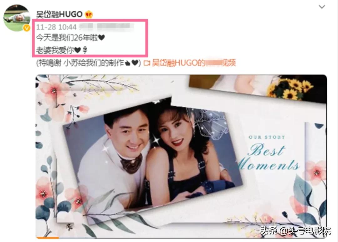 梁朝伟版绝代双骄花无缺谁演的,梁朝伟版花无缺照片