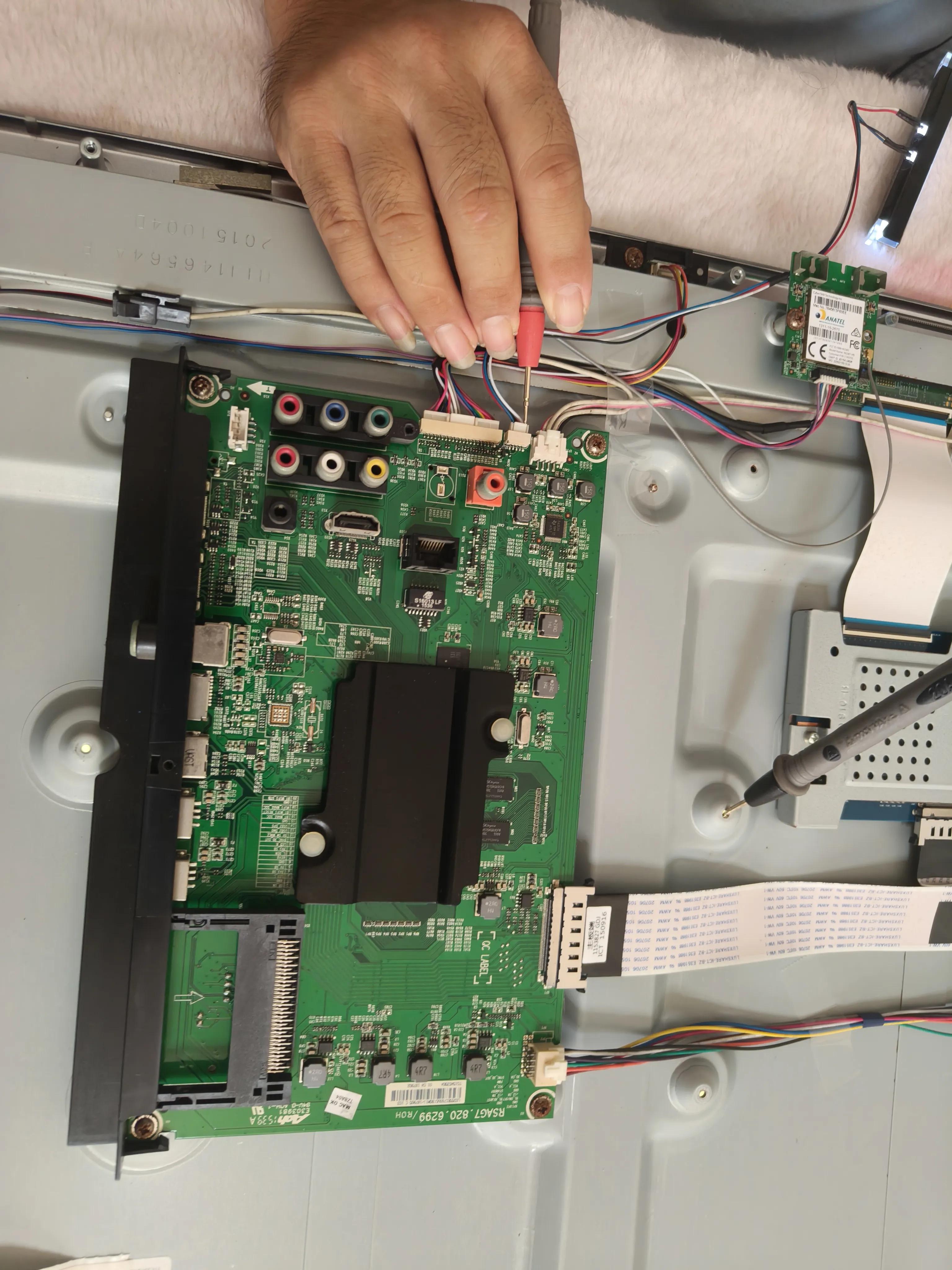 修海信电视机,海信平板电视机