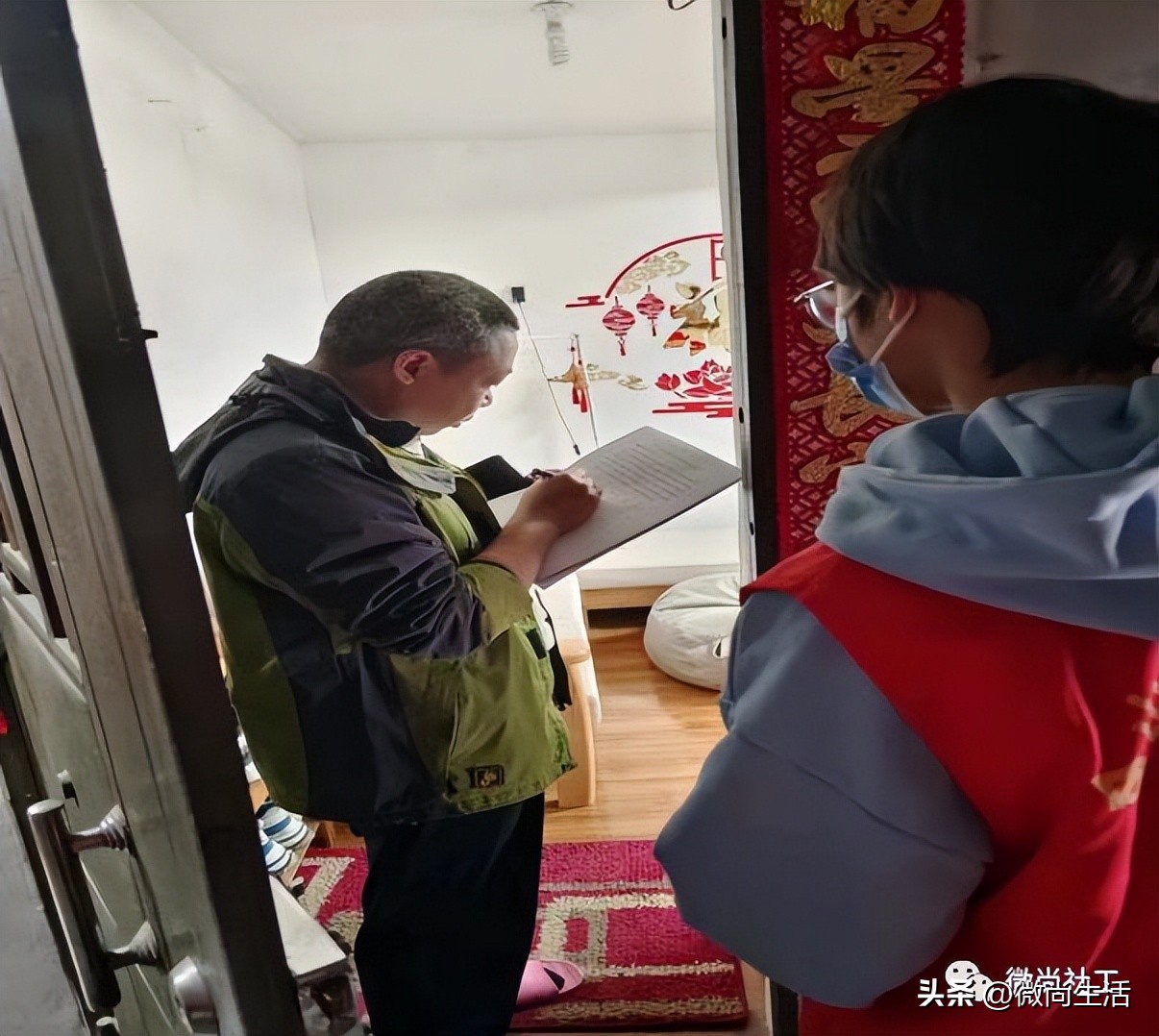 社工站关爱老人志愿服务,社工站志愿者服务队