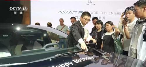 比亚迪慕尼黑车展车模,慕尼黑车展中国车模