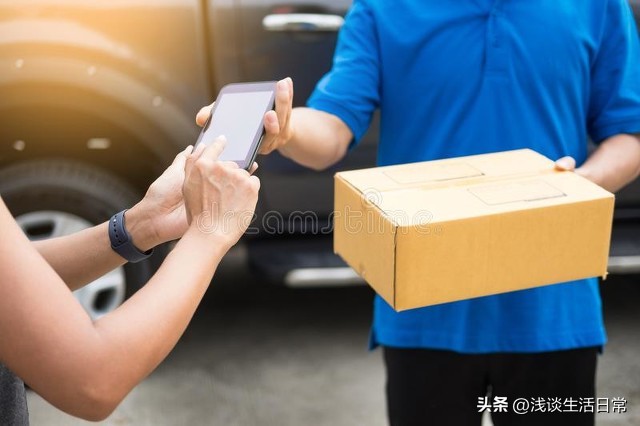 快递上门寄件怎么寄便宜,快递寄件怎么寄最便宜