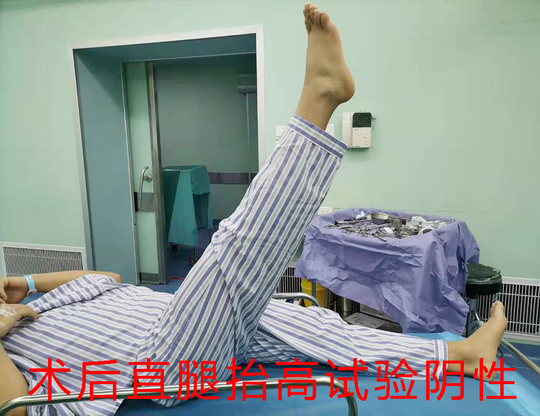 深圳正康骨科治腰椎间盘突出费用,深圳正康骨科医院预约手术信息