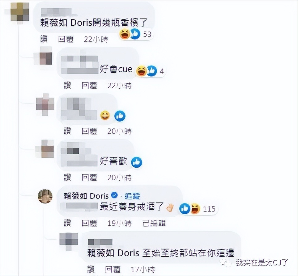 假包女王专访完整版,假包女王直播视频