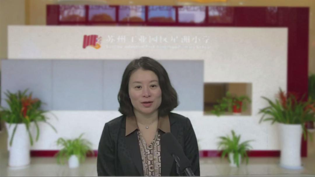 苏州工业园区星洋小学入学政策,苏州市工业园区星洲小学简介