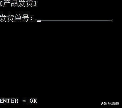 如何进行条码仓库管理系统的建设,条码仓库管理系统服务方案