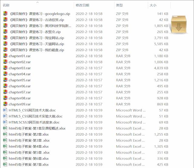 windows神级工具软件,windows必备的神仙级软件