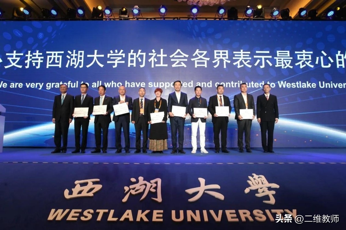 中国西湖大学,中国顶流文科类大学