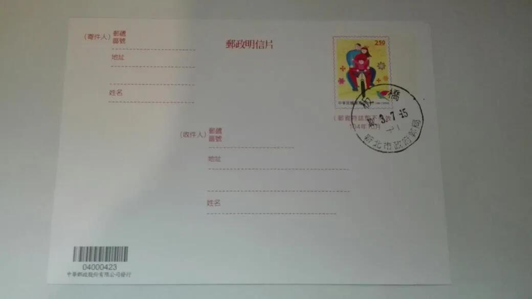 老韩自驾游玩遍中国,跟随老韩走遍中国