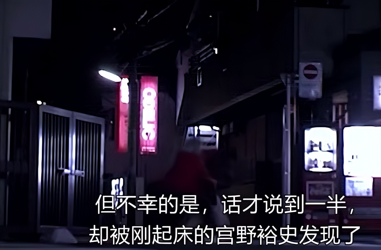 17岁少女绑做*力暴**玩具41天，死后弃尸水泥！改变日本法律的案件