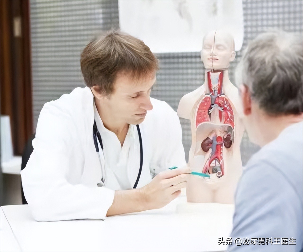 前列腺癌发现就是晚期？叶定伟教授：50岁以上最好每年检查一次