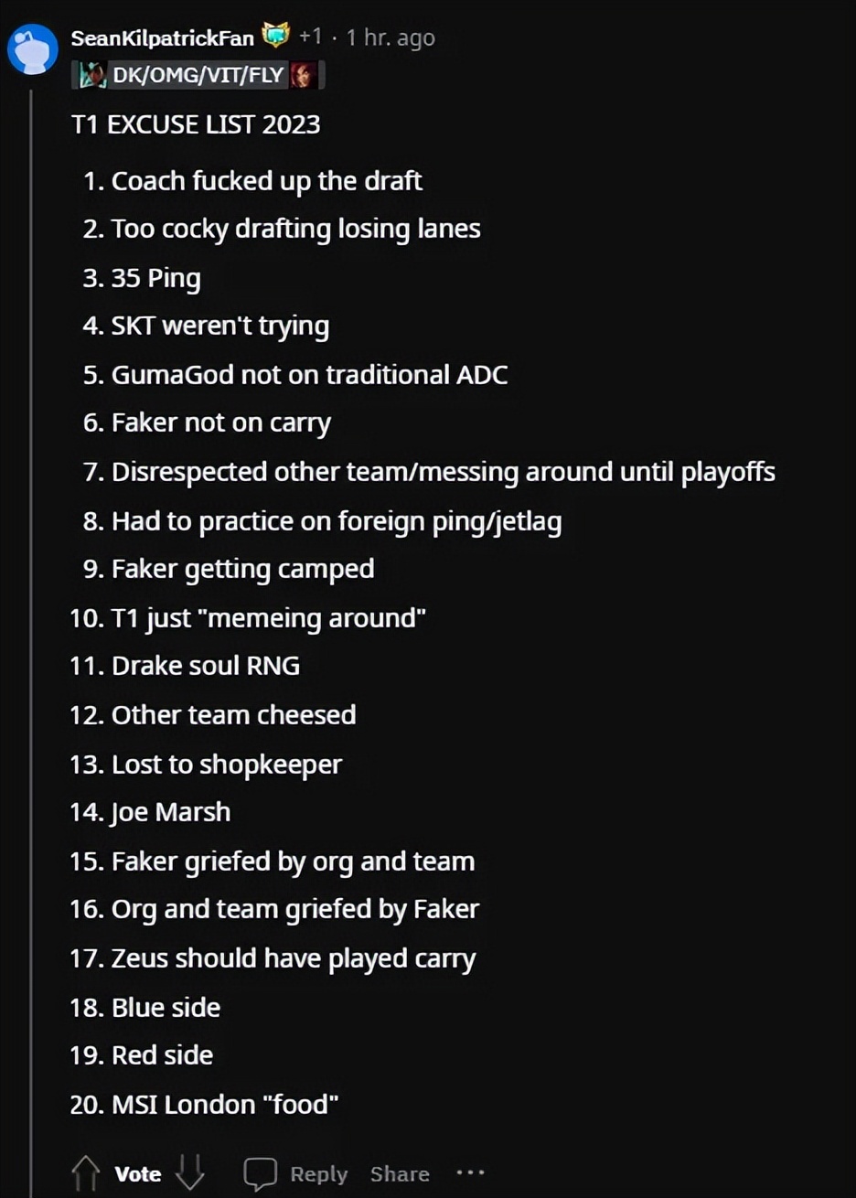 外网热议t1不敌,外网热议T1淘汰JDG