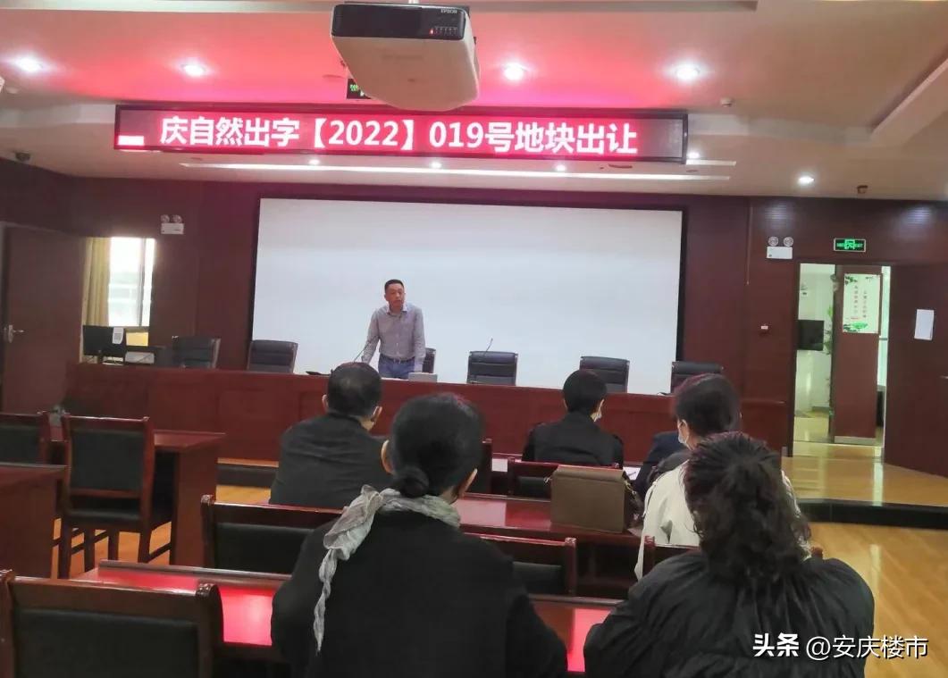 好消息项目进展,好消息重点项目集中开工