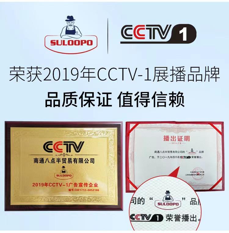 泰国苏老伯乳胶床垫,苏老伯乳胶床垫官网