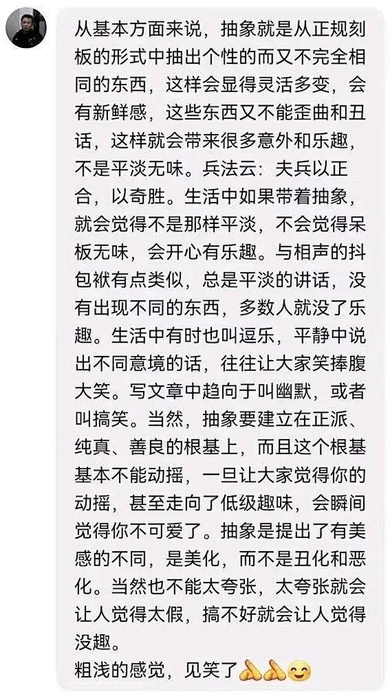 综合棋牌第一名战鹰是谁,战鹰综合棋牌