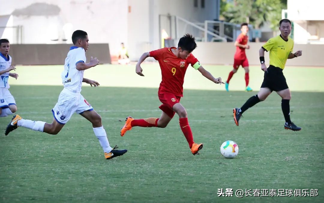 亚泰青训各梯队集结,长春亚泰青训出来的球员