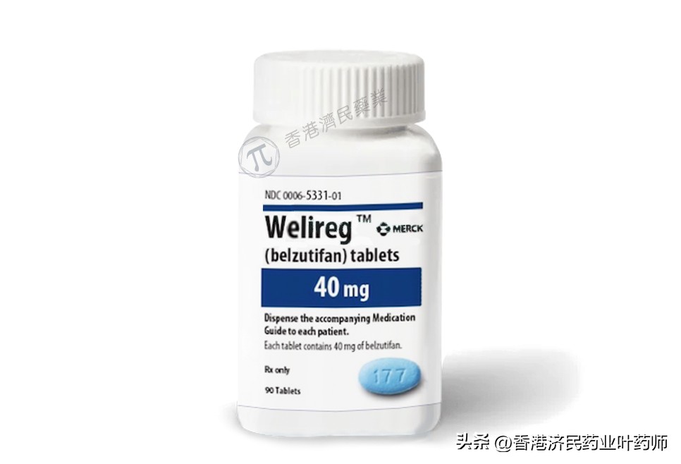 hif-2抑制剂,hif-2