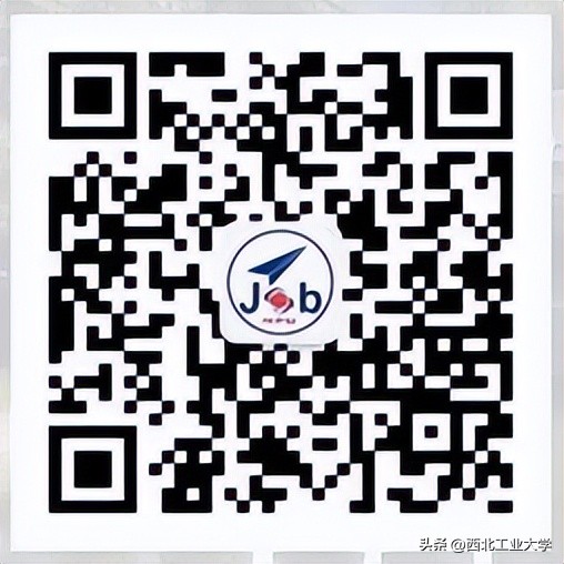西工大就业单位一览表,千余优质岗位亮相西工大