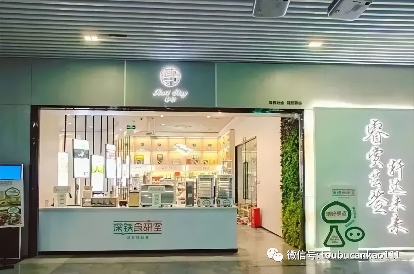 头部餐企,头部餐企自救