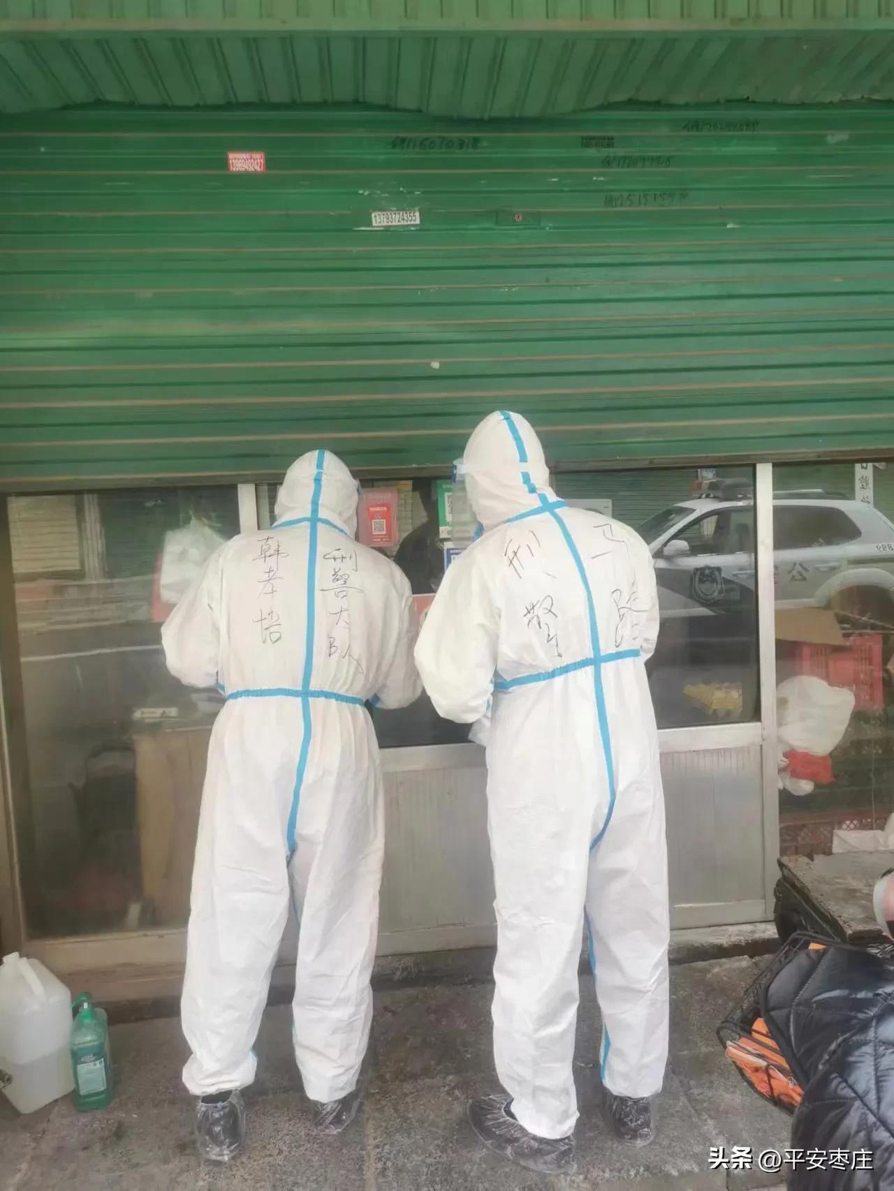 履职尽责防疫一线显担当,民警下沉社区坚守防疫一线