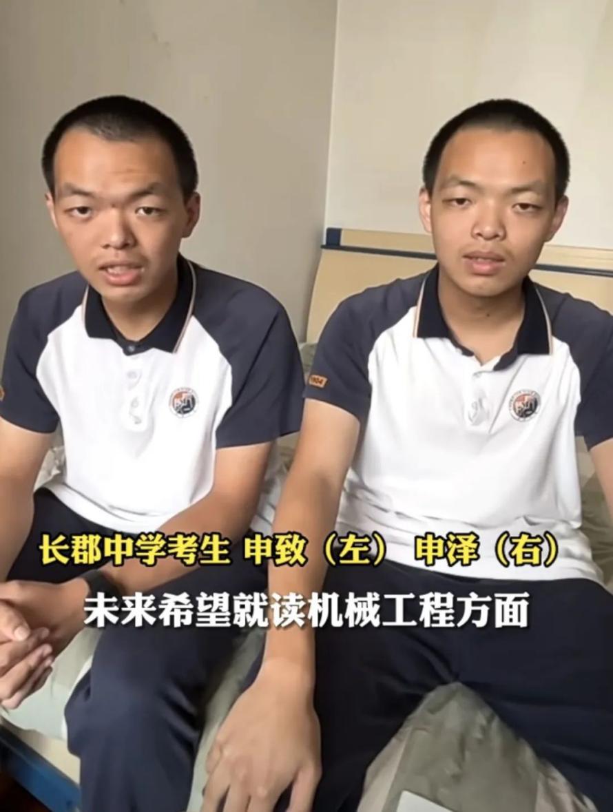 最失败的教育是对孩子太过迁就,孩子教育失败家庭过得失败