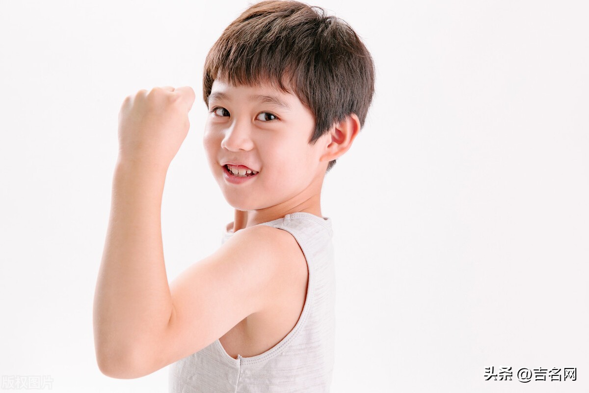 2020霸气有前途的男宝宝名字,2022年男宝宝最佳名字