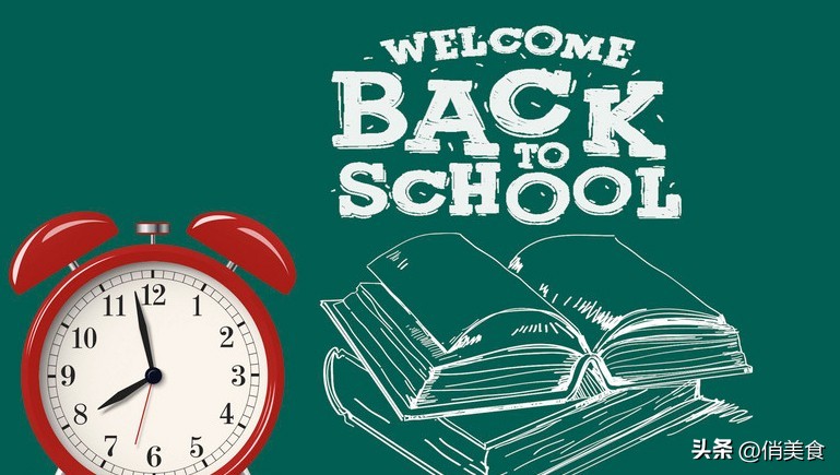 收到高考录取通知书后，要做好这“5件事”，不然哭鼻子也没用