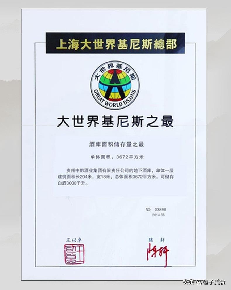 如何正确储存好家里的酒,家里酒多怎么存行家给出3个技巧