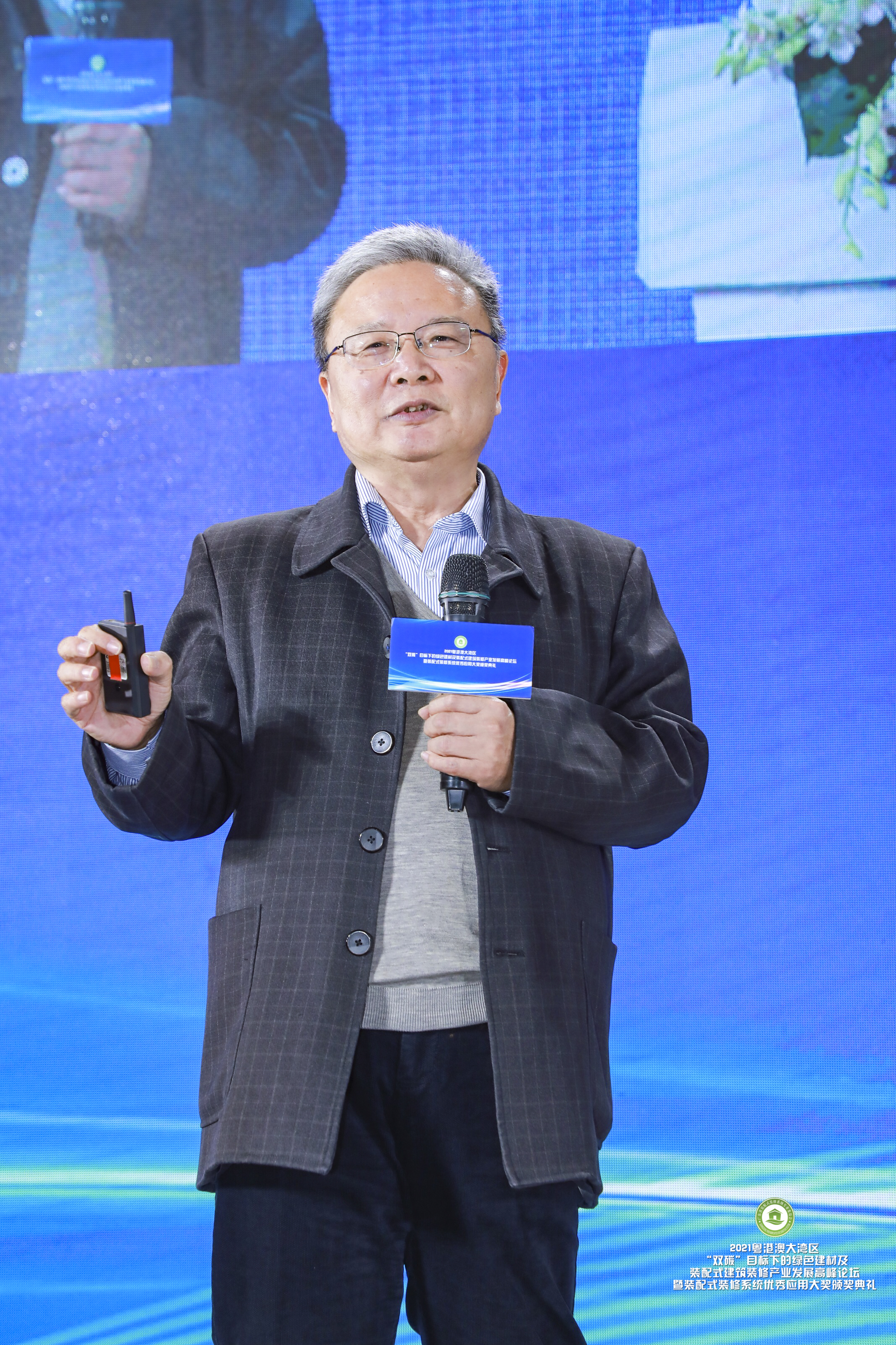 双碳战略下的绿色建材,双碳目标下的绿色低碳转型发展