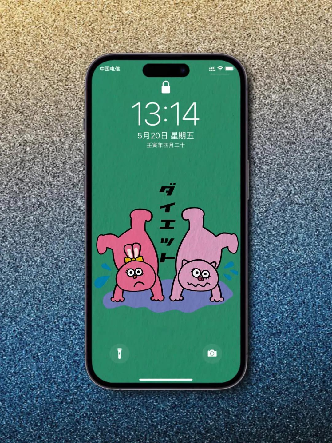 iphone超清壁纸第239期,iphone2024高清壁纸