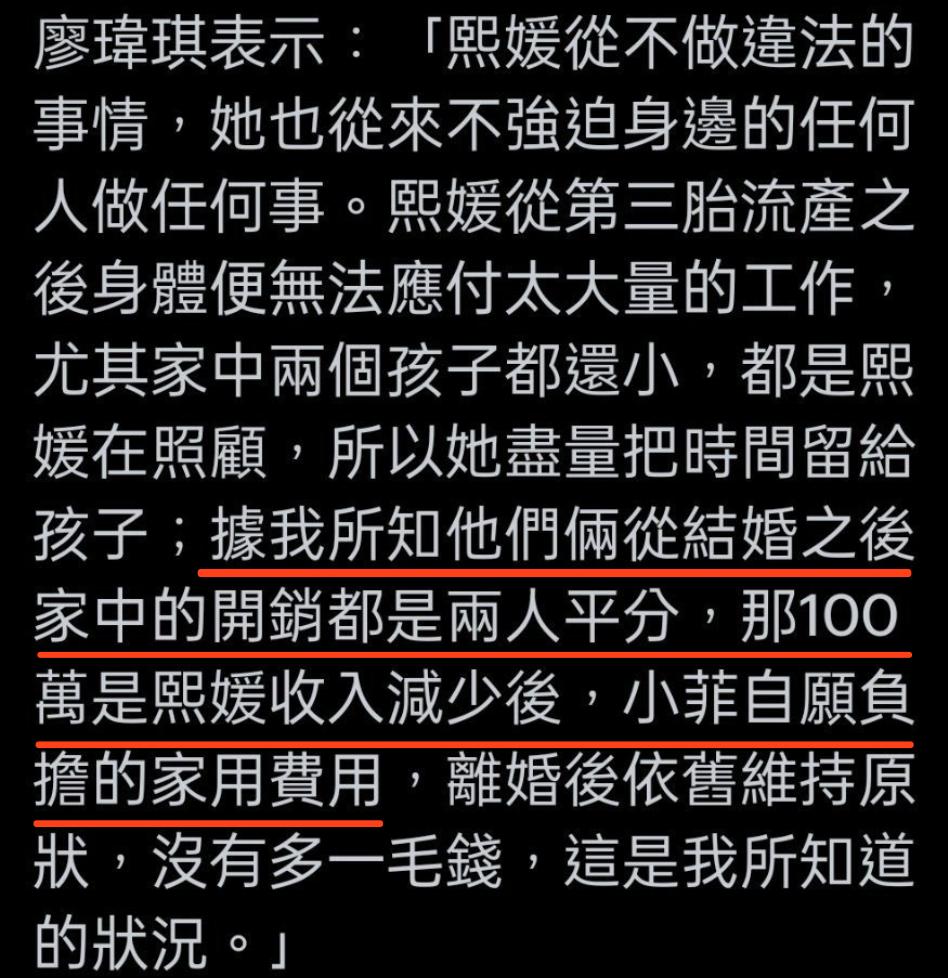 名利场｜|失控的小汪和他身边的女人们……