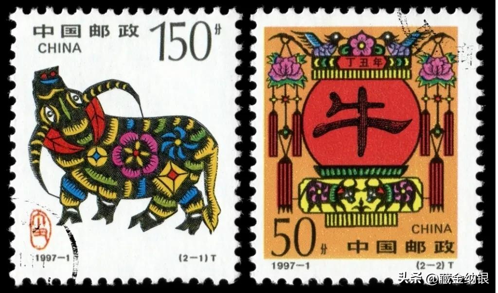 在投资时应注意什么,邮票投资资讯