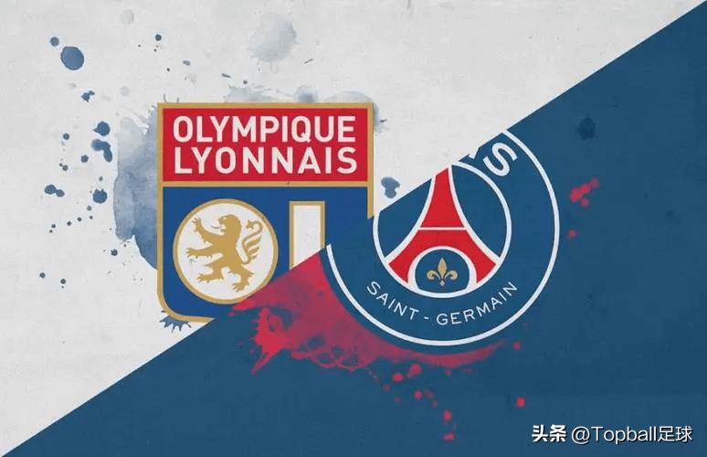 巴黎vs莱比锡前瞻,巴黎对战里昂比分预测