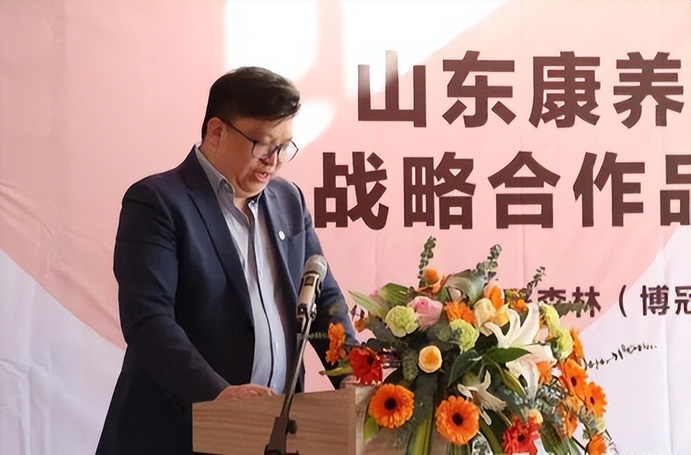 山东康养集团给日本人养老了吗 (日本老人到中国山东康养集团养老)