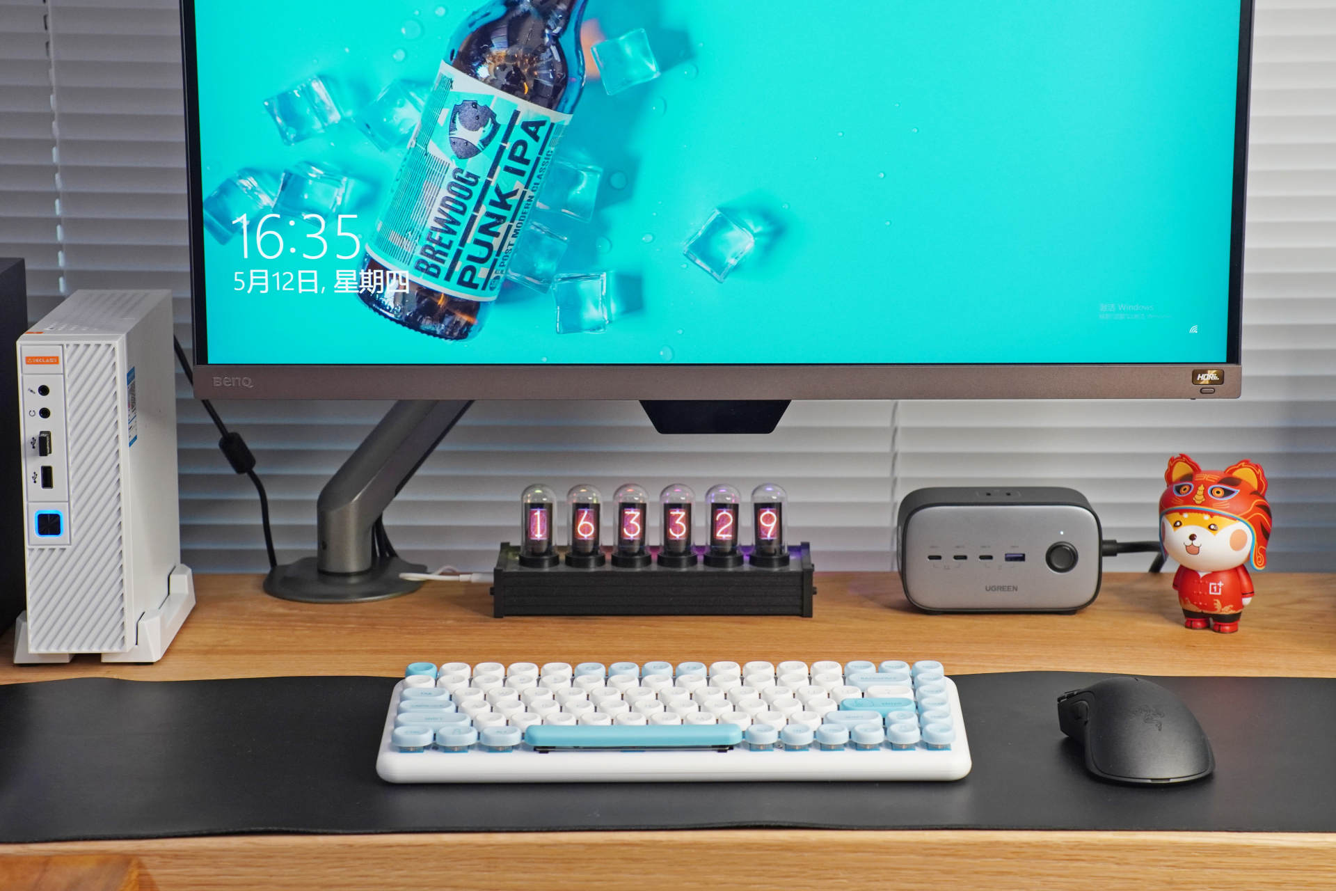 男生520礼物高档实用,520情人节礼物推荐送给男生实用