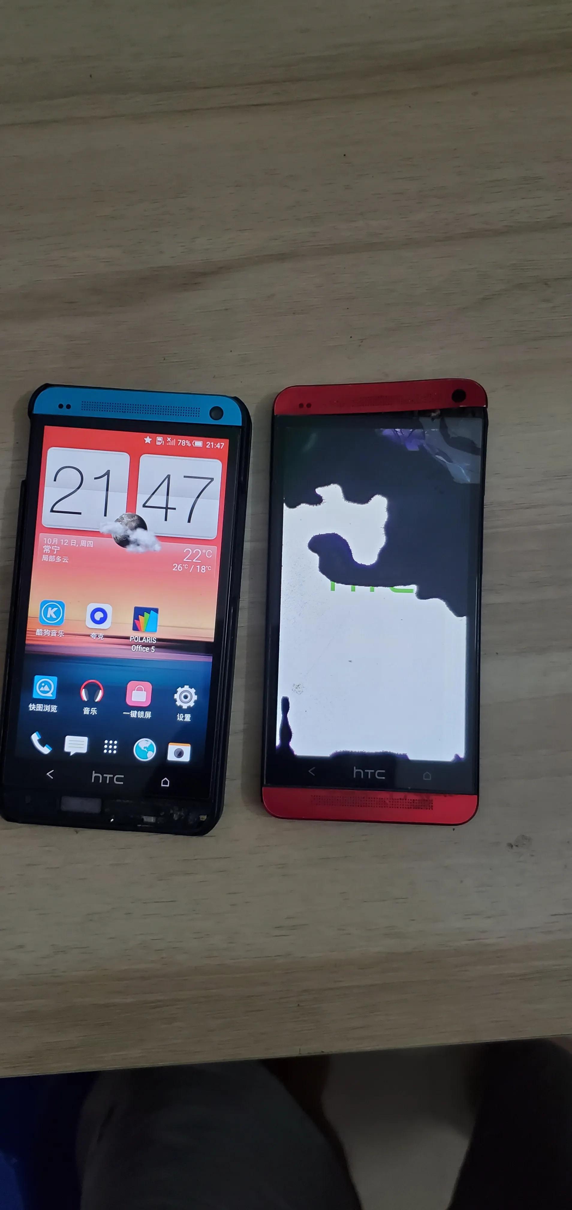 手机史上最经典的5款手机,苹果手机外形大全