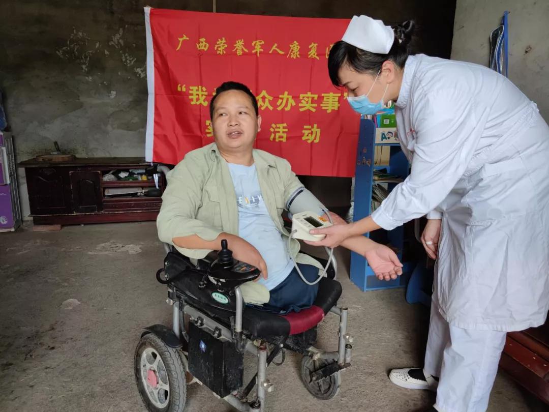 全国有几家退伍军人医院,全国退役军人医院