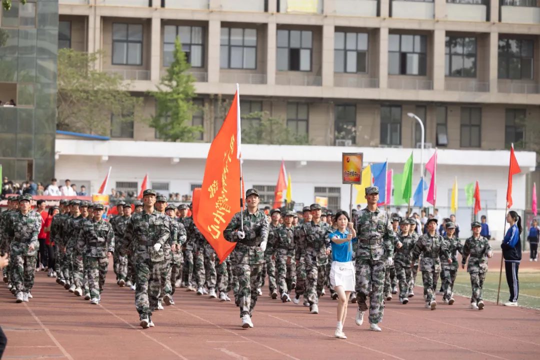 黄河科技学院运动会体育系,黄河科技学院运动会开幕式