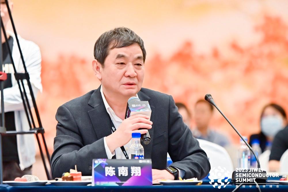 集微半导体峰会2022,集微半导体峰会结果