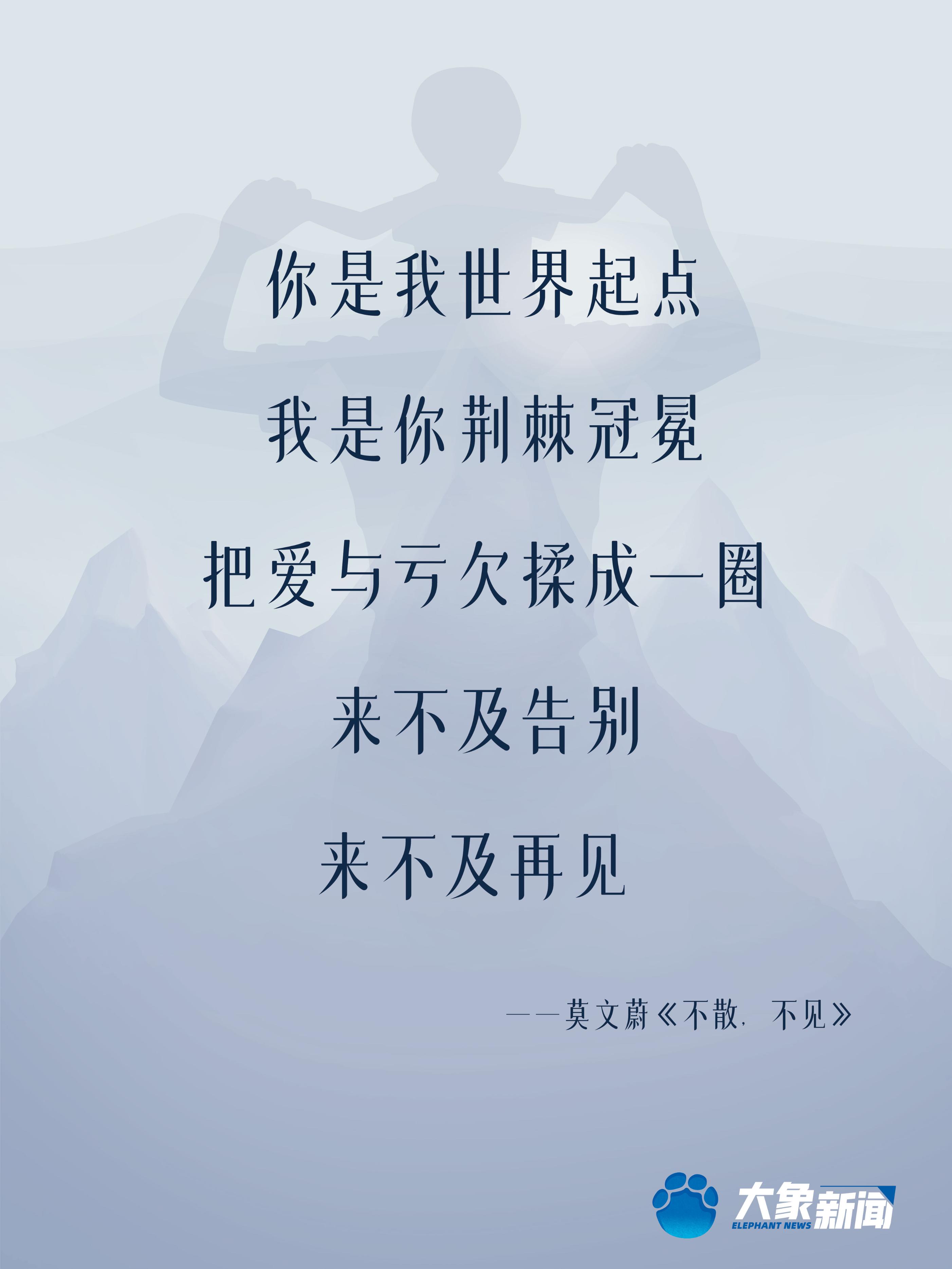 “我是你的骄傲吗？”有些爱说不出来，这10首歌曲替你表白