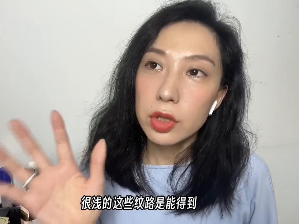 百雀羚致臻皙白精华液,百雀羚弹嫩赋活焕亮精华液