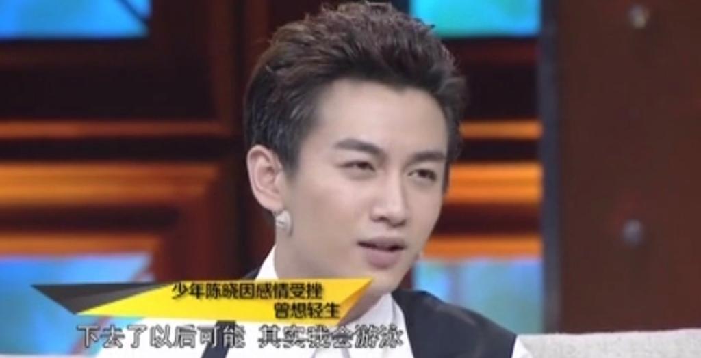 敢劝陈晓离婚，不怕他发飙吗？