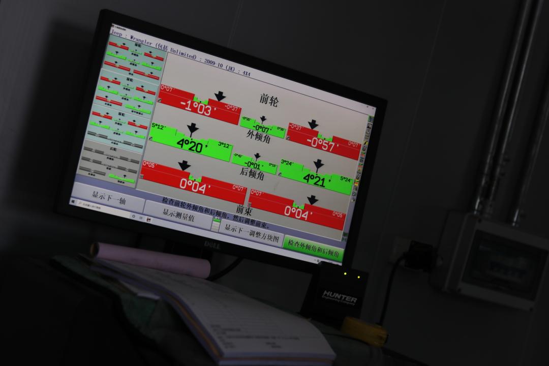 报废2.0t牧马人翻新,老款牧马人翻新大整备