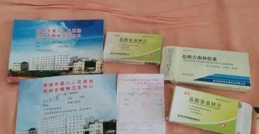 65岁阿姨离婚抑郁症后骑行世界,65岁阿姨离婚后抑郁骑行世界