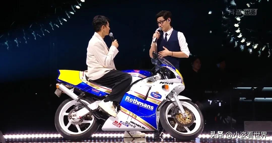 刘德华李好演唱会,评价李好主持刘德华演唱会