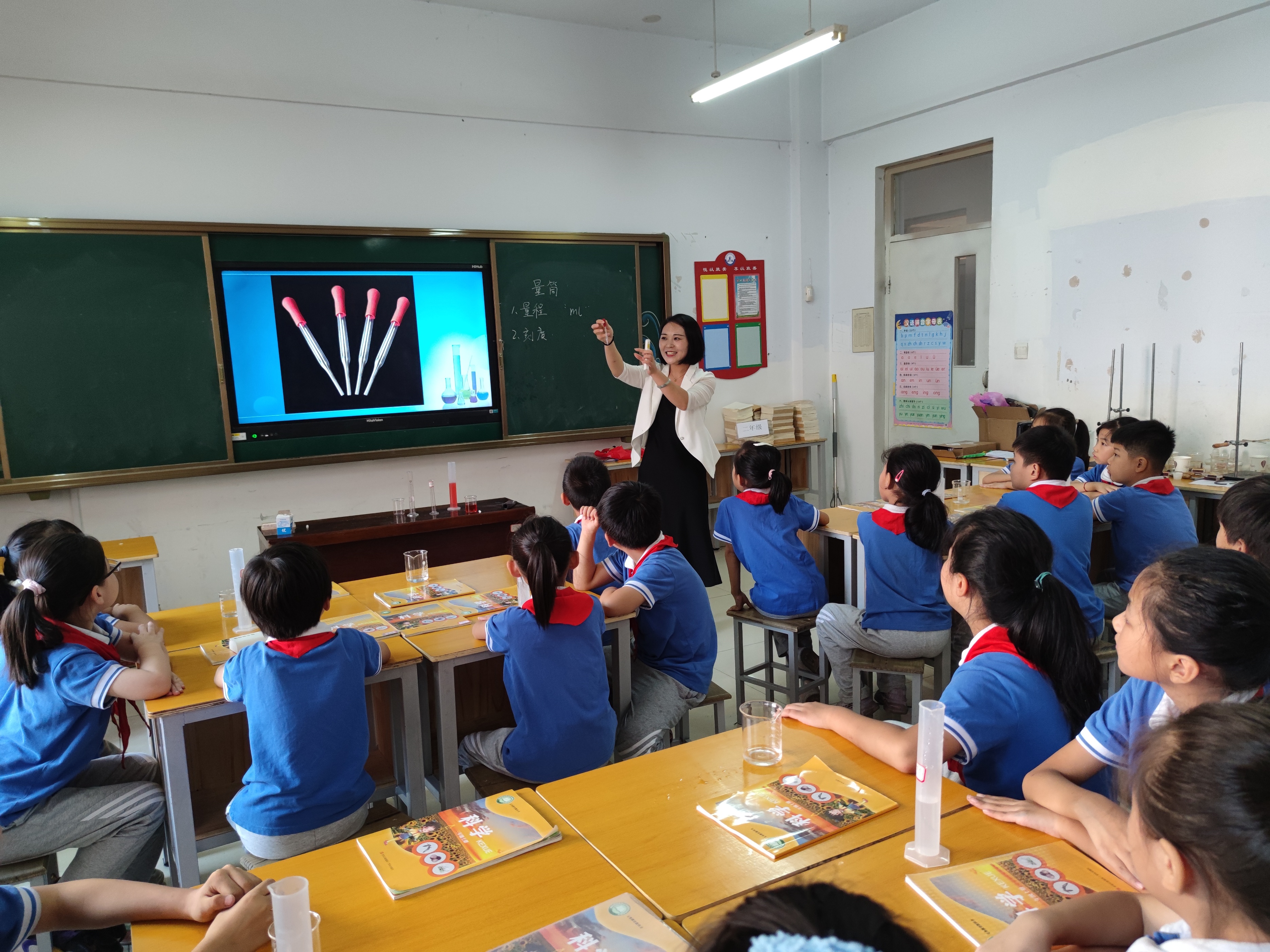 大单元教学设计一等奖小学数学,大单元教学设计一等奖初中数学