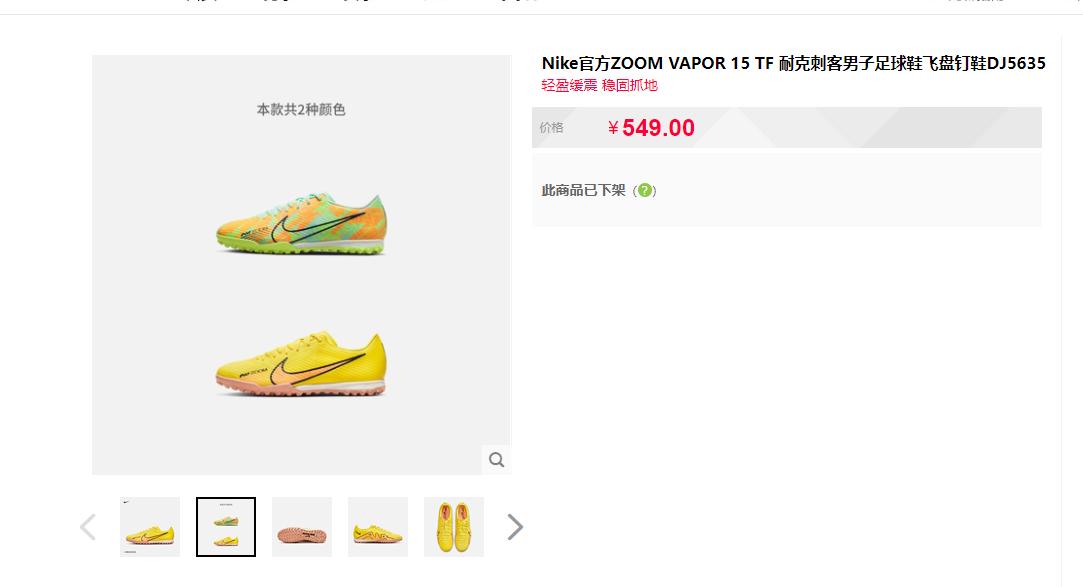 飞盘全套装备,玩飞盘的装备有哪些